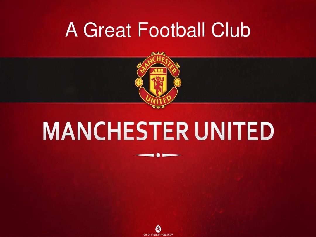 也塑造了许 也塑造了许