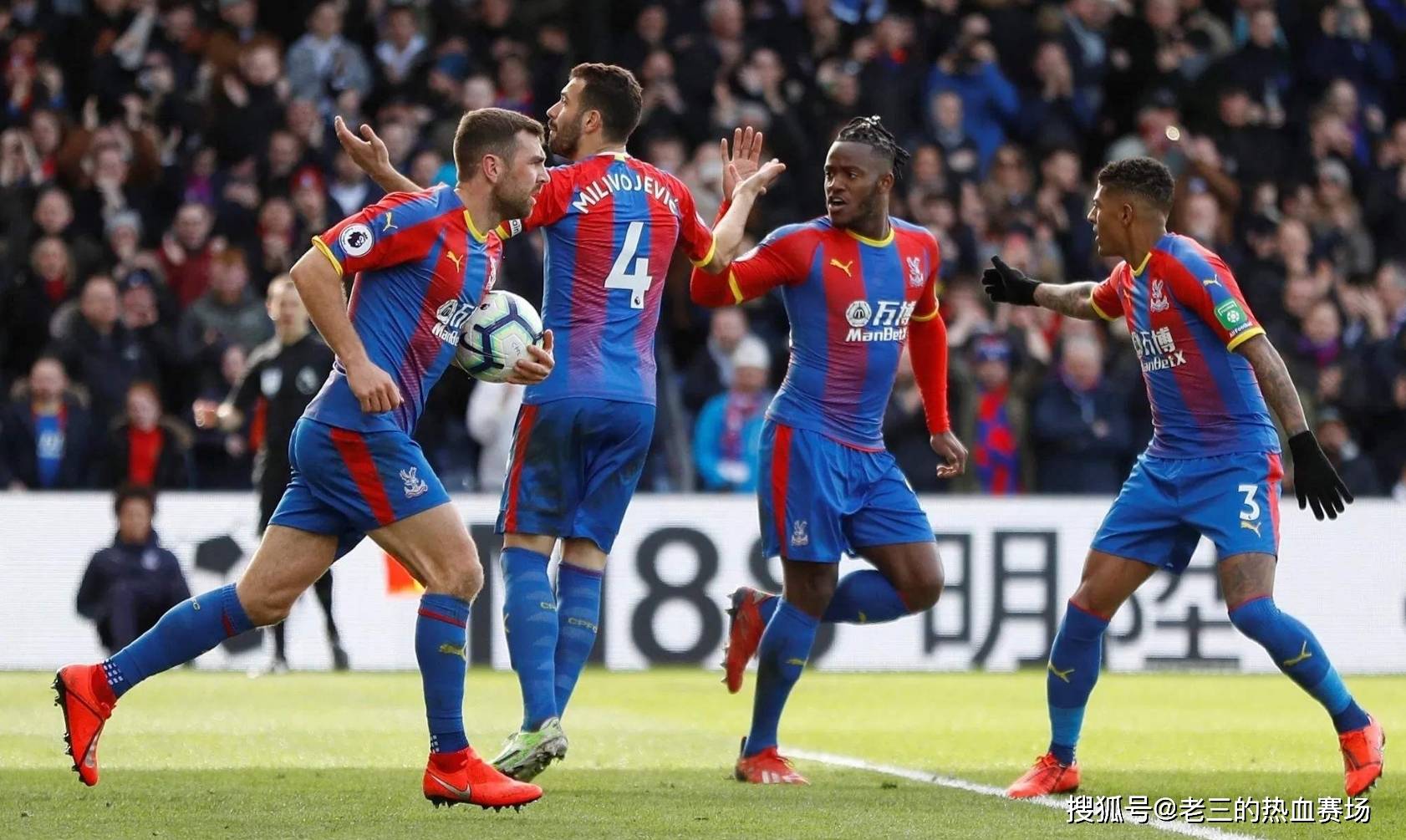 的比赛环境 的比赛环境